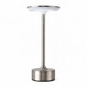 Iron Art LED Night Light, Touch Sensor, Rechargeable, Ambient Table Lamp, Gift for Birthday – Silver