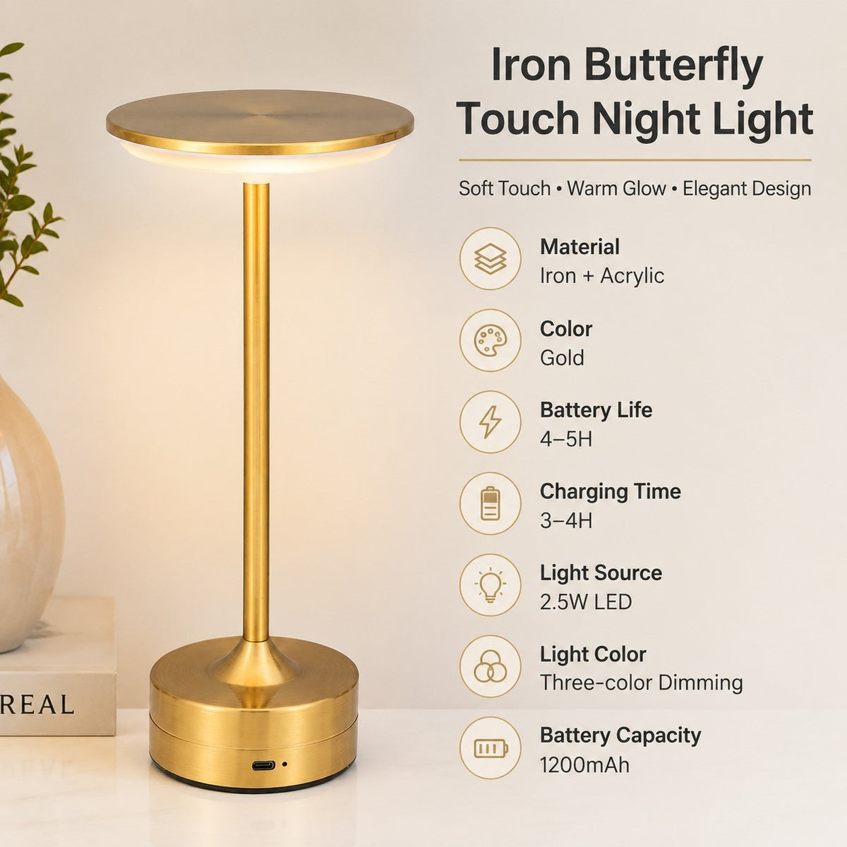 Iron Butterfly Touch Night Light, /, Battery Powered, Dimmable, Bedroom Decor Table Lamp
