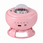 Bluetooth Speaker Aurora Lamp, Starry Sky Projector, Moon Light, Rechargeable Table Lamp – Rechargeable bluetooth speaker aurora pink