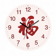 God of Wealth Quartz Wall Clock, Square, Chinese Style, Frameless, for Living Room – White Fortune Character / Round / 30 x 30 cm