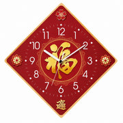 God of Wealth Quartz Wall Clock, Square, Chinese Style, Frameless, for Living Room – First Fortune Under Heaven Calligraphy / Square / 30 x 30 cm