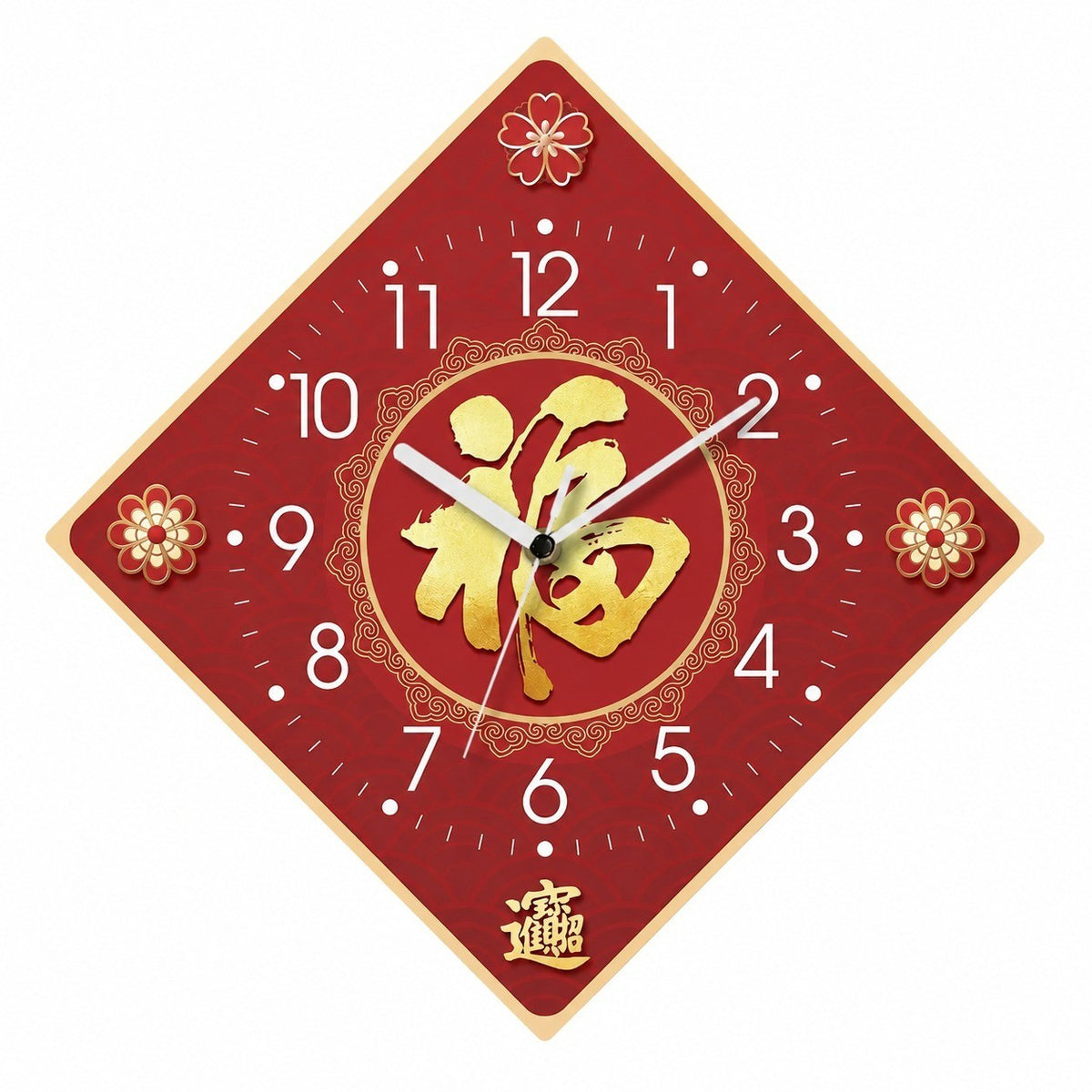 God of Wealth Quartz Wall Clock, Square, Chinese Style, Frameless, for Living Room – First Fortune Under Heaven Calligraphy / Square / 40 x 40 cm