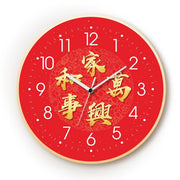 God of Wealth Quartz Wall Clock, Square, Chinese Style, Frameless, for Living Room – Family Harmony and Prosperity / Round / 40 x 40 cm