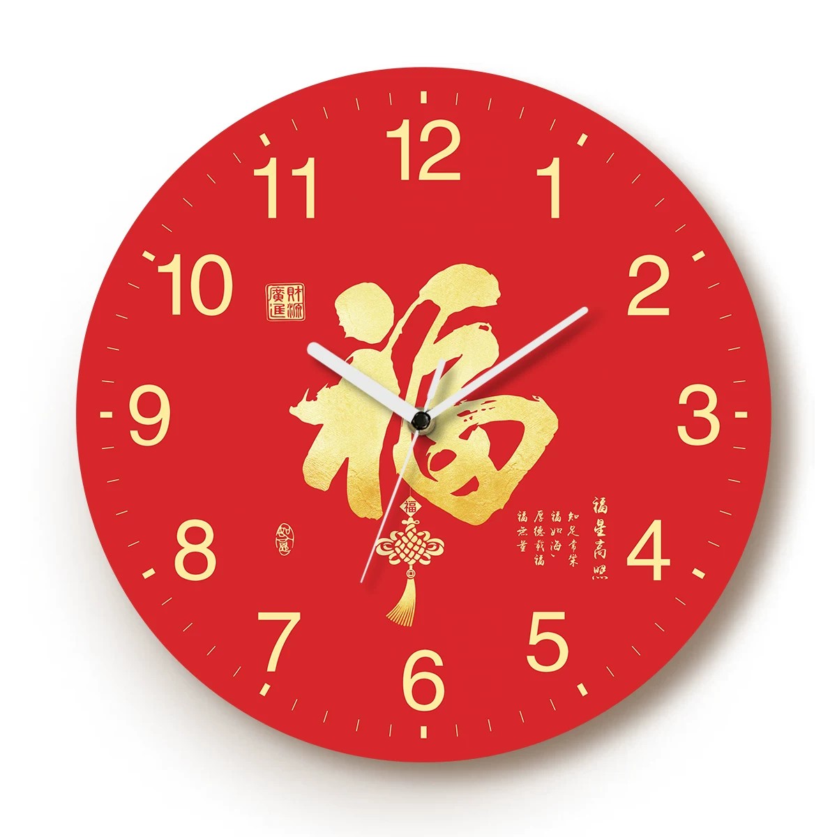 God of Wealth Quartz Wall Clock, Square, Chinese Style, Frameless, for Living Room – Red Fortune Character / Round / 40 x 40 cm