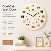 Cool Cat Cartoon Silent Quartz Wall Clock, Frameless, for Living Room Bedroom