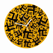 Modern Office Slogan Wall Clock, Frameless 3 mm Panel, Really Busy Design – Really Busy, Yellow / 30 x 30 cm