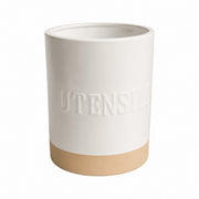Rustic Pottery Letter Storage Jar, Kitchen Food Container - product view 1