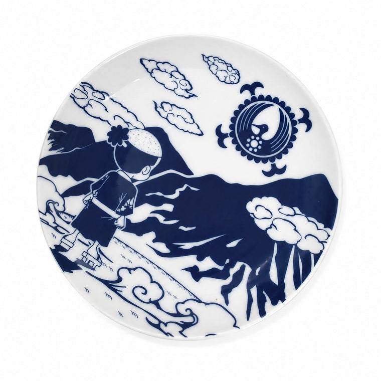 Momonosuke Ceramic Dish, 16 cm, Decorative Plate - product view 1
