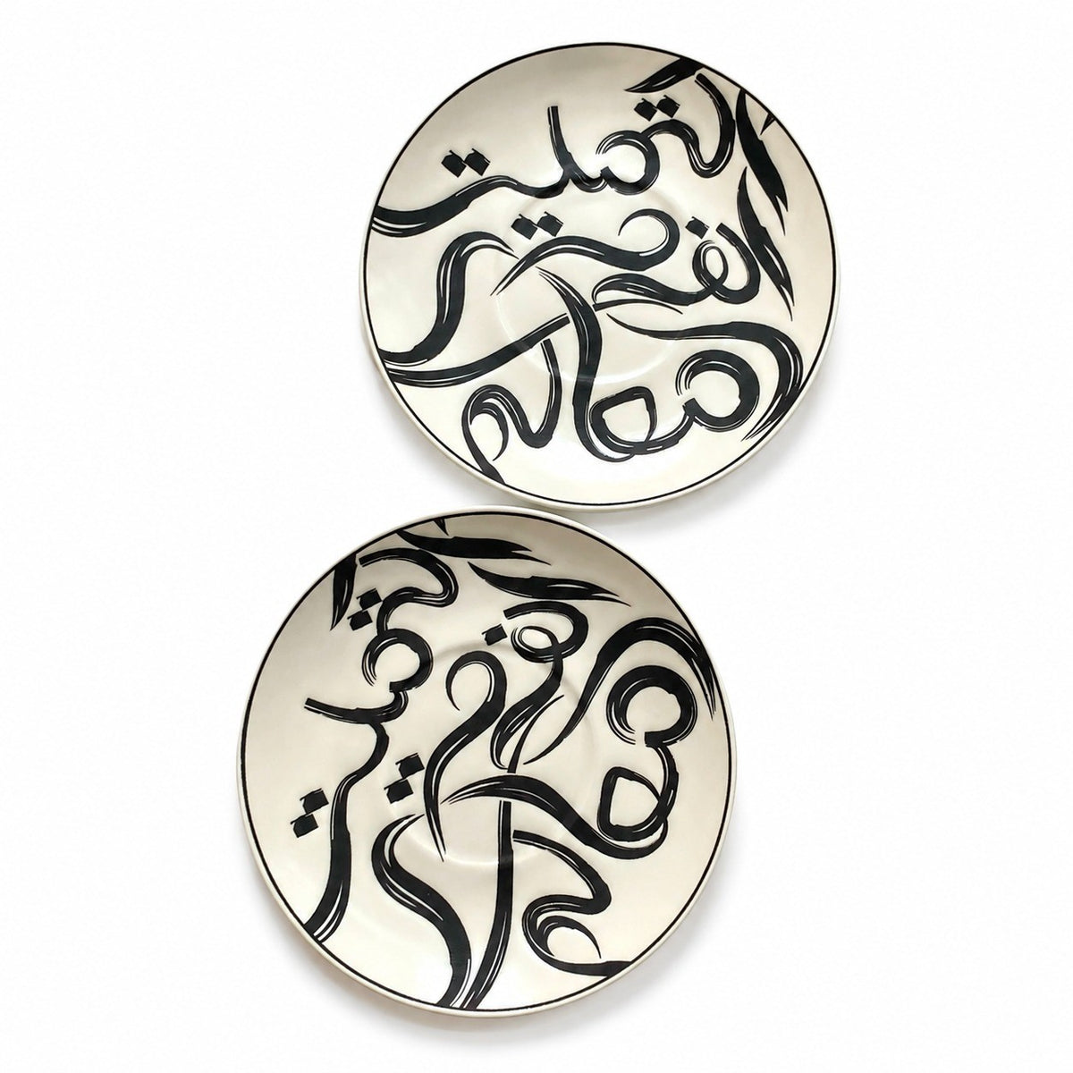 Ceramic Small Dish, 4.75 Inch, Abstract Design - product view 2