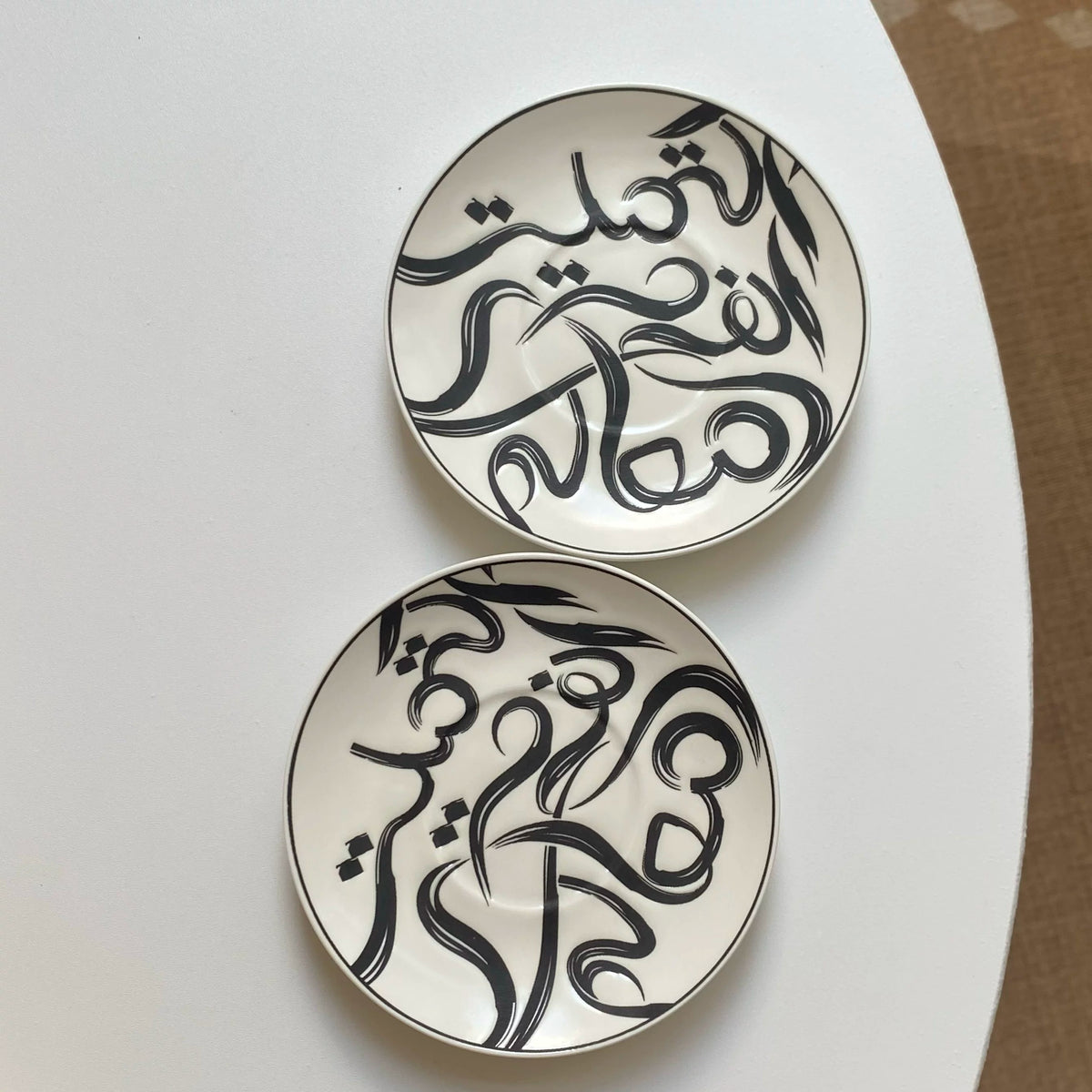 Ceramic Small Dish, 4.75 Inch, Abstract Design - detail 1