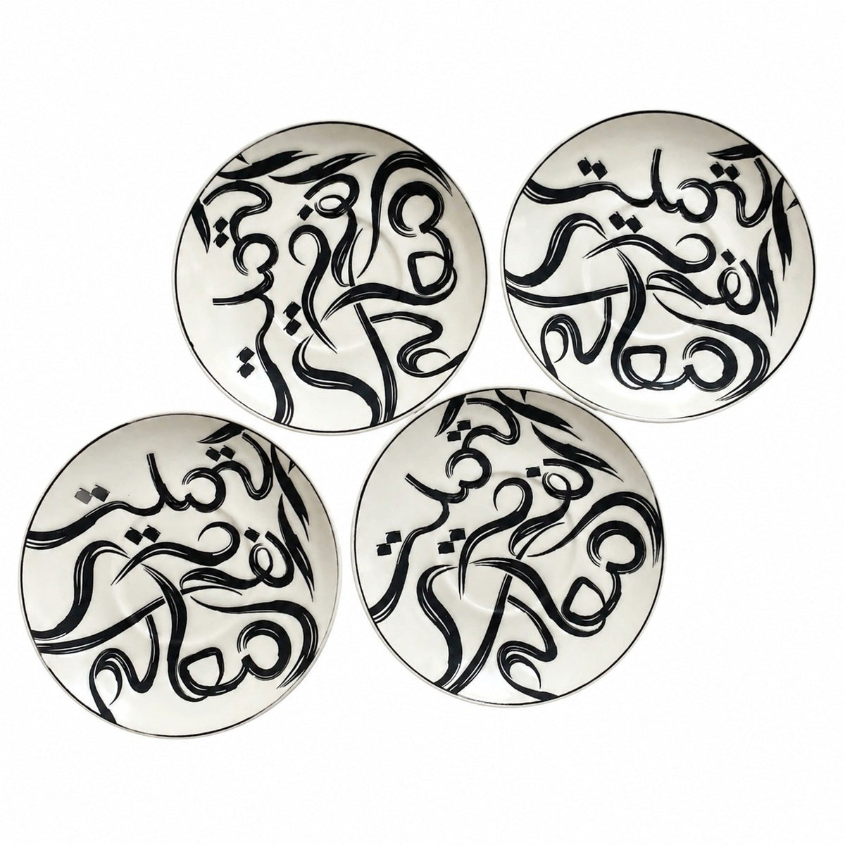 Ceramic Small Dish, 4.75 Inch, Abstract Design - product view 1