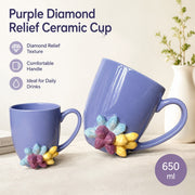 Purple Diamond Relief Ceramic Cup, 650 ml, Textured Mug - detail 3