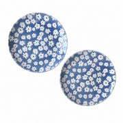Small Dish - product view 1