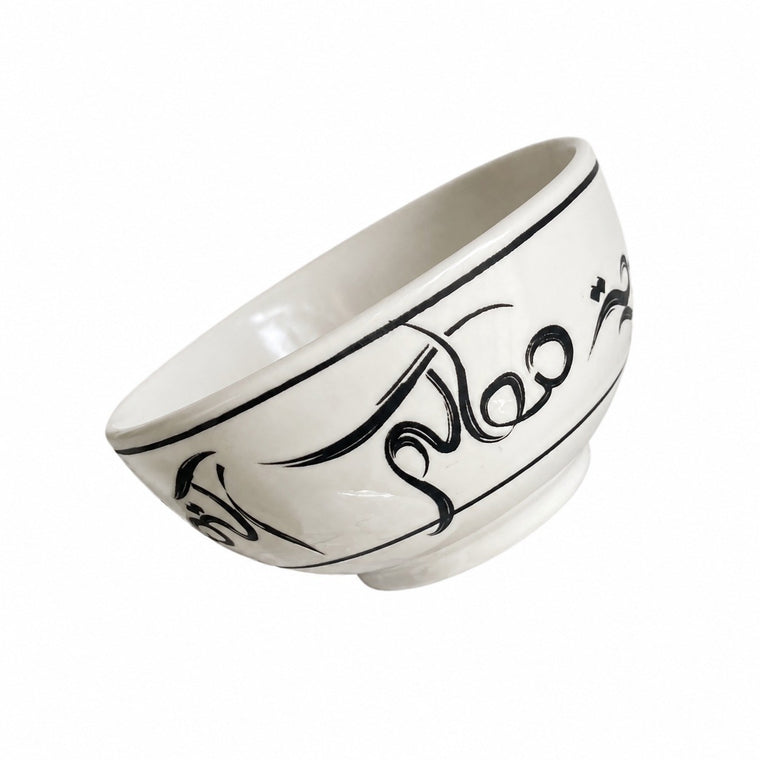 Abstract Line Soup Ceramic Tableware Collection - product view 1