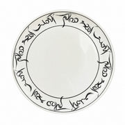 Abstract Line Soup Ceramic Tableware Collection - product view 2
