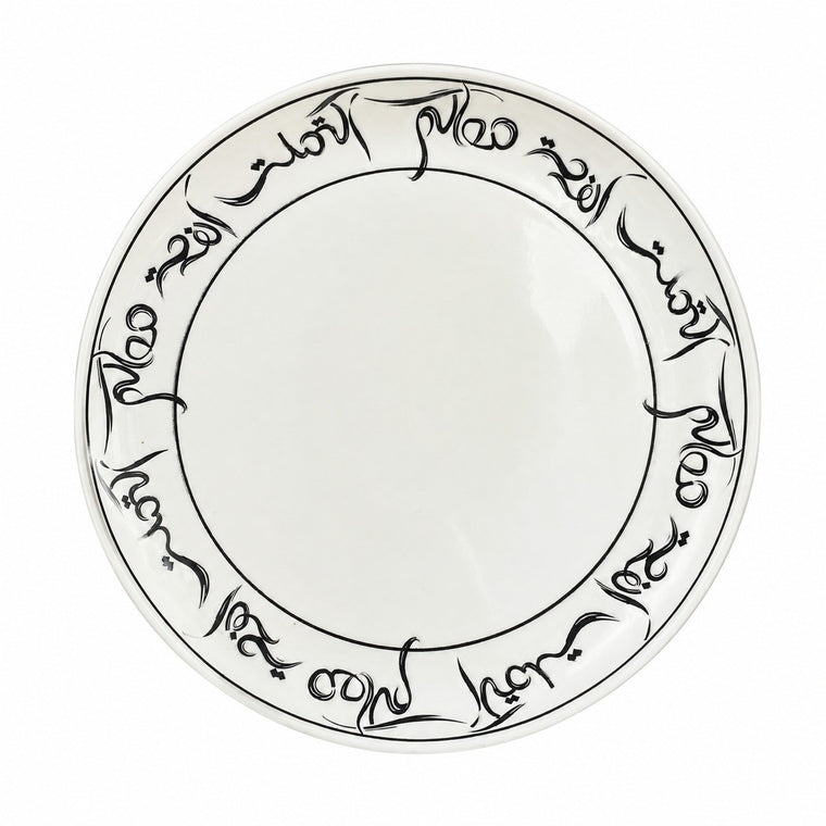 Abstract Line Soup Ceramic Tableware Collection - product view 2